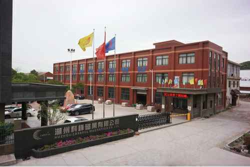 leyu乐鱼在线登录入口-乐鱼(中国)6