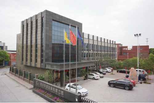 leyu乐鱼在线登录入口-乐鱼(中国)4