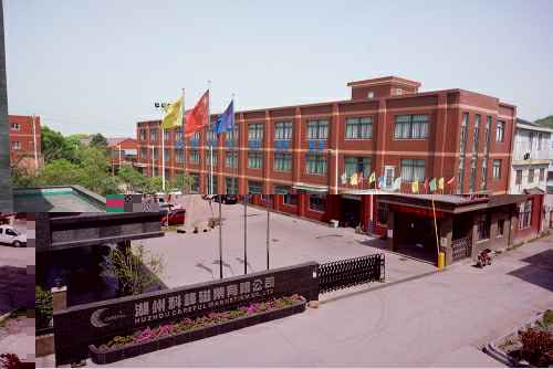 leyu乐鱼在线登录入口-乐鱼(中国)3