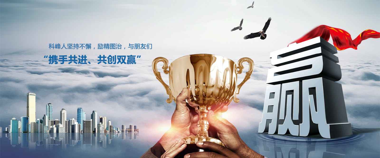 leyu乐鱼在线登录入口-乐鱼(中国)